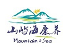 山屿海